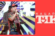 Embedded thumbnail for ТІК