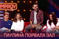 Embedded thumbnail for Improv Live Show