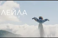 Embedded thumbnail for Jah Khalib / Джа Халіб