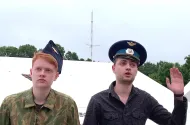 Embedded thumbnail for «Це просто космос» – авторська екскурсія